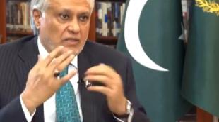 pakistan news, operation sindoor, india-pakistan news, pakistan deputy pm, pakistan ceasefire plea, india-pak war, world news