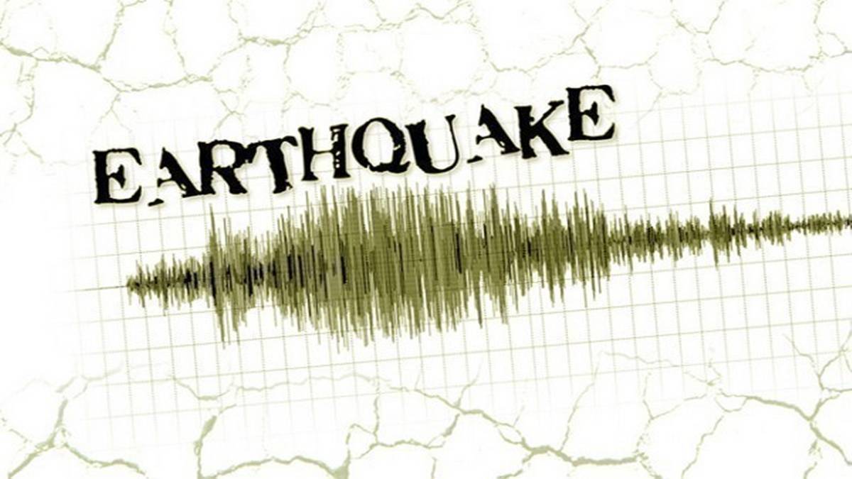 Pakistan earthquake Pakistan earthquake
