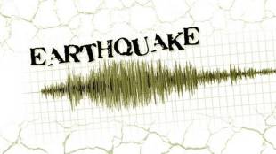 Pakistan earthquake