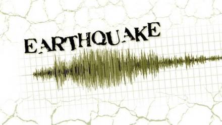 Pakistan earthquake
