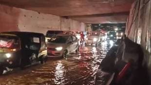 Pune weather update