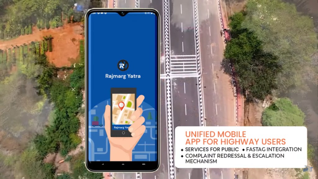 Rajmargyatra app NHAI