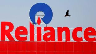 reliance in andhra pradesh, reliance beverage plant in andhra, andhra pradesh beverage plant, reliance industries, industry news