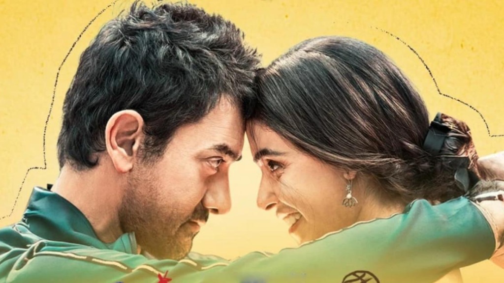 Sitaare Zameen Par box office collection