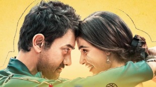 Sitaare Zameen Par box office collection