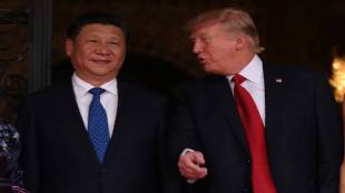Trump and Xi meeting