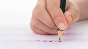 UPSC Prelims Result 2025 Date, Time at upsc.gov.in Highlights