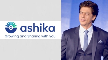 shahrukh khan, Ashika Group, investment, market, Sri Lotus Developers, real estate