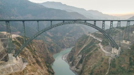 Chenab Rail Bridge, the world's highest railway bridge at 359 meters. (Image Source: PTI) Chenab Rail Bridge, the world's highest railway bridge at 359 meters. (Image Source: PTI)