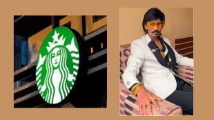 The confusion appears to have stemmed from a meme and edited promotional-style visuals circulated by third-party content creators, which many viewers mistook as an official campaign. The company clarified that the content was neither commissioned nor endorsed by Tata Starbucks.