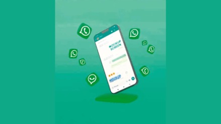 Massive WhatsApp security flaw exposed phone numbers and profile photos of billions of users worldwide: Were you affected? Massive WhatsApp security flaw exposed phone numbers and profile photos of billions of users worldwide: Were you affected?