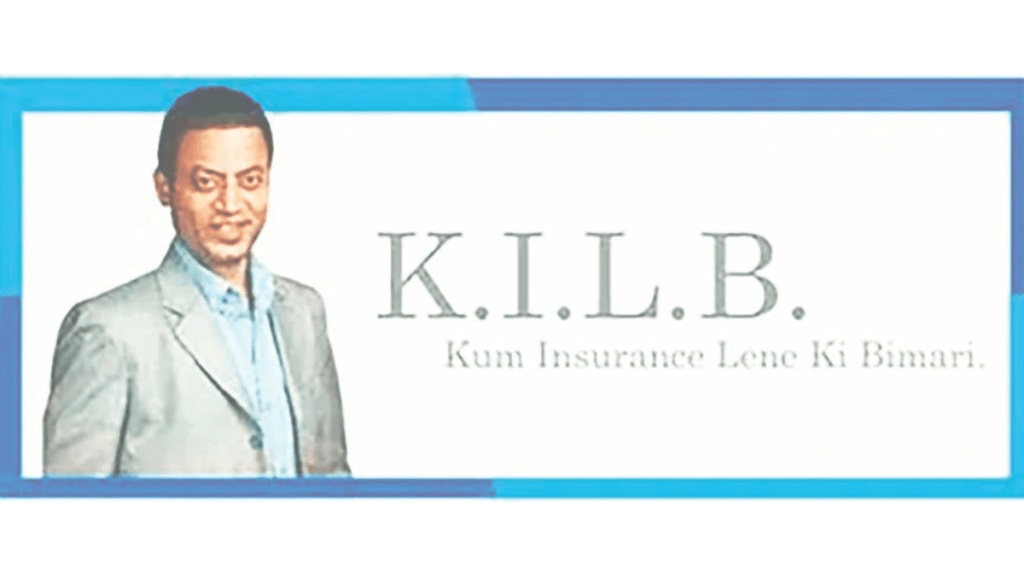 What made this campaign click was how relatable and honest it was. It didn’t scare the viewer into buying more coverage. Instead, it presented a cultural insight we often ignore: our tendency to underinsure. What made this campaign click was how relatable and honest it was. It didn’t scare the viewer into buying more coverage. Instead, it presented a cultural insight we often ignore: our tendency to underinsure.