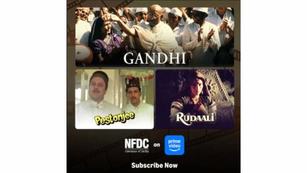 The NFDC library features celebrated titles that have garnered both national and international acclaim.