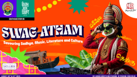 Tickets for the event are available on the platform Skillbox, starting at Rs 499