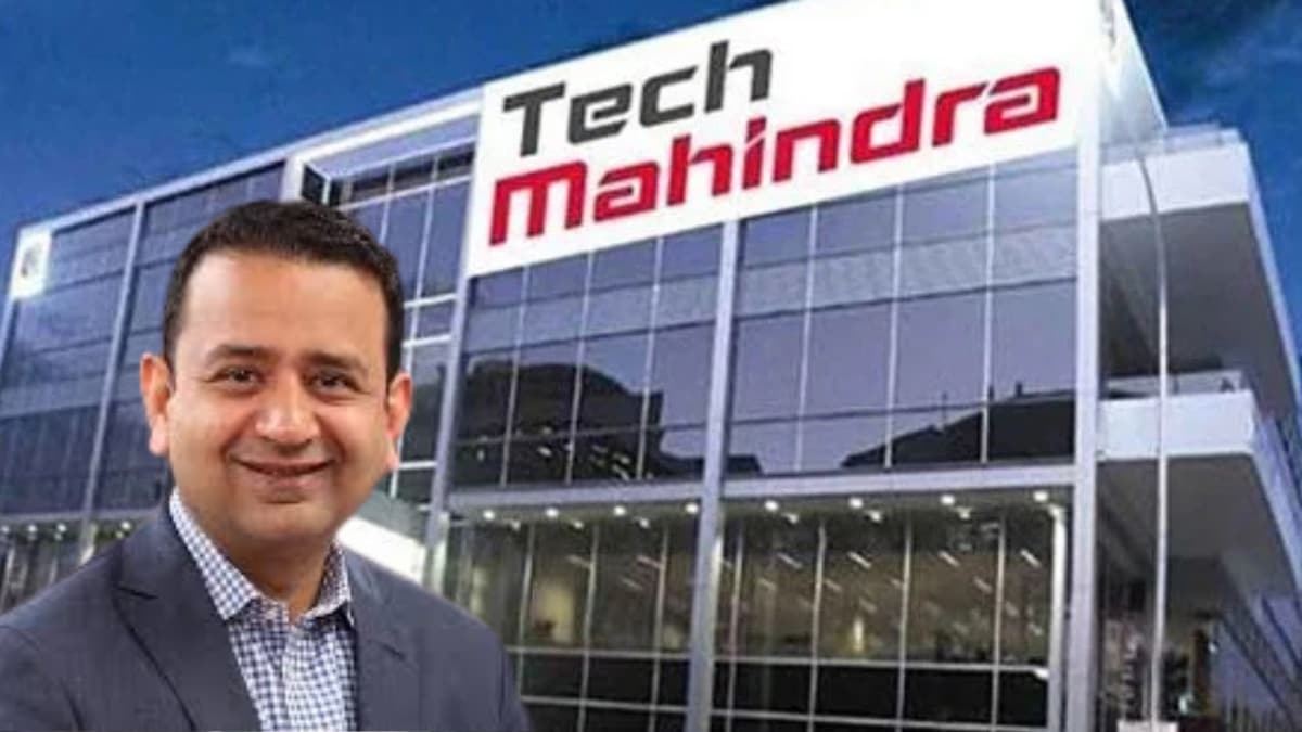 Tech Mahindra mohit joshi, Tata Consultancy Services, TCS, industry