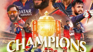 Brand Finance’s 2024 IPL report ranked RCB at No. 3 with its brand value rising 67% over 2023, driven in part by its women’s team which clinched the WPL title.