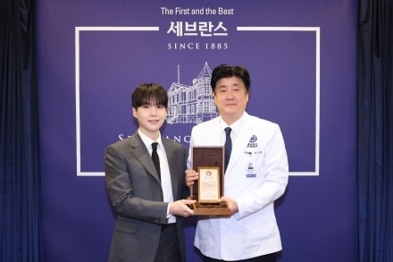 Suga’s 5 billion KRW donation stands as the largest individual contribution ever made by a K-pop artist to a medical institution. 