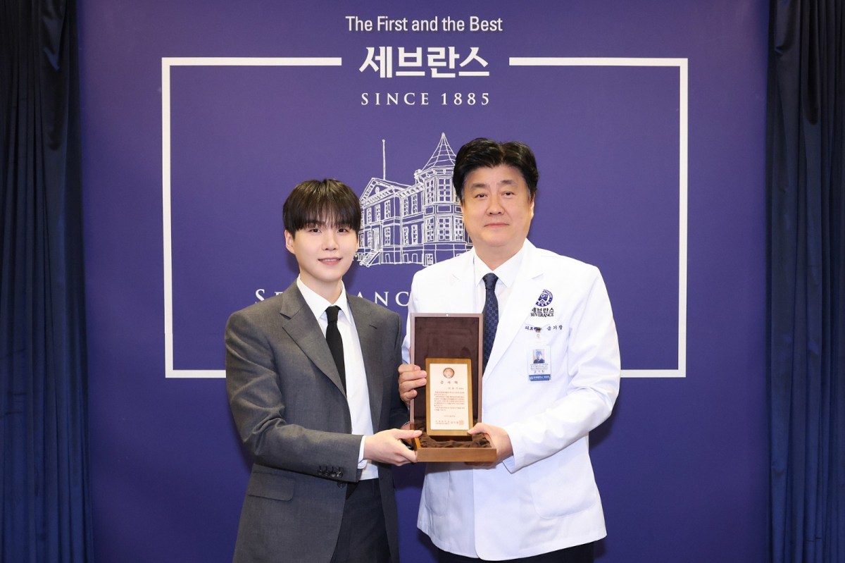 Suga’s 5 billion KRW donation stands as the largest individual contribution ever made by a K-pop artist to a medical institution. Suga’s 5 billion KRW donation stands as the largest individual contribution ever made by a K-pop artist to a medical institution.