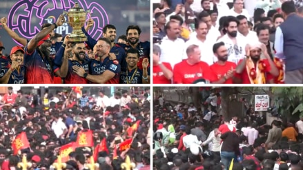 Local media reports also suggest that RCB coerced the police and authorities into victory celebrations, as many international cricketers had to leave the country.