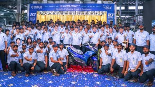 Yamaha Chennai Plant