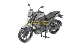 Yamaha FZ patent