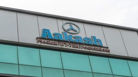 aakash, NCLT, EY, Industry, IBBI, Insolvency and Bankruptcy Board of India