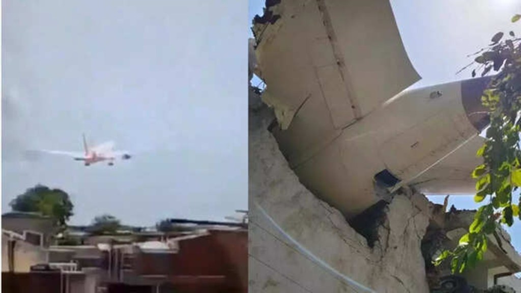 Air India, flight, crash, aviation, Sardar Vallabhbhai International Airport Air India, flight, crash, aviation, Sardar Vallabhbhai International Airport