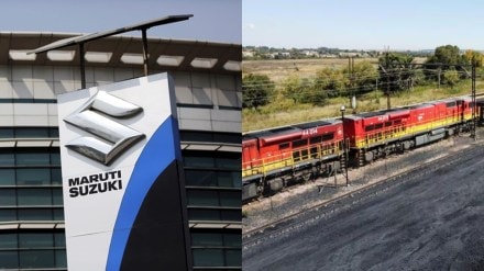 railways, maruti suzuki, MSIL, indian railways, HORCL, Gati Shakti National Master Plan