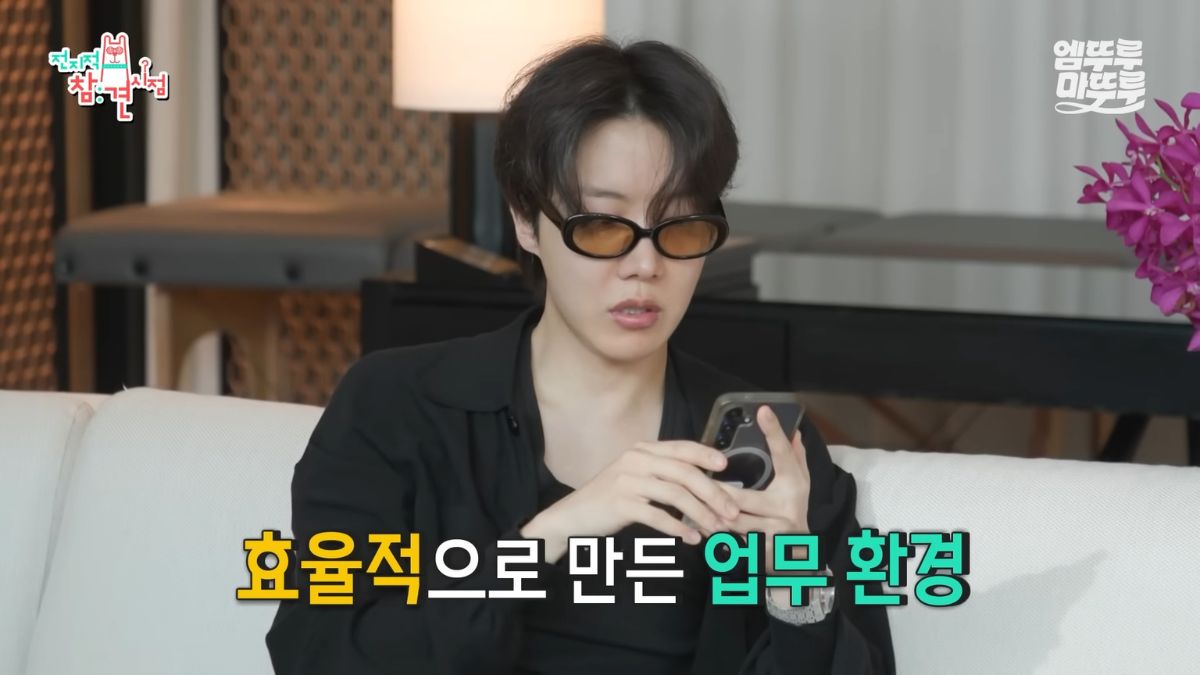 BTS Jhope world tour