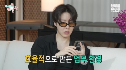 BTS Jhope world tour