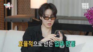 BTS Jhope world tour