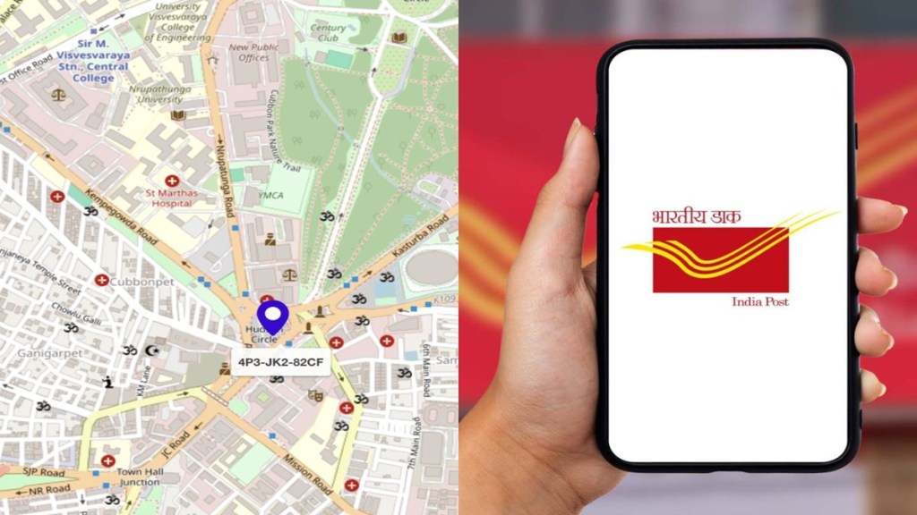 Digipin, Digital Postal Index Number, technology, NavIC, Digital Public Infrastructure