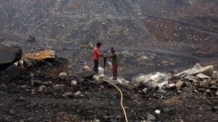 ministry of coal, industry, coal, mining, Mine Opening Permission, auction