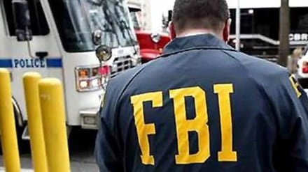 Pakistani man extradited to the US