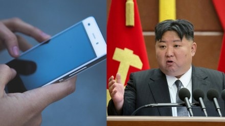 Smuggled North Korean phone reveals secret tech that censors South Korean words 