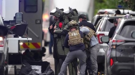 FBI probes ‘targeted terror attack’ in Boulder, Colorado; suspect in custody FBI probes ‘targeted terror attack’ in Boulder, Colorado; suspect in custody