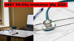 NEET PG city intimation slip 2025 to be released today - Check how to download from nbe.edu.in 