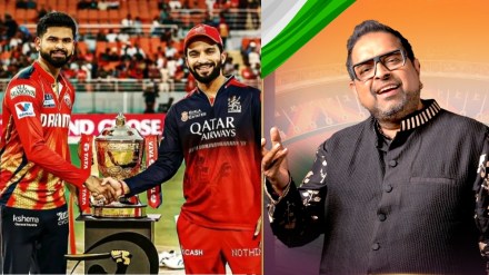 IPL 2025 closing ceremony: Date, time, venue, performer details and where to watch live