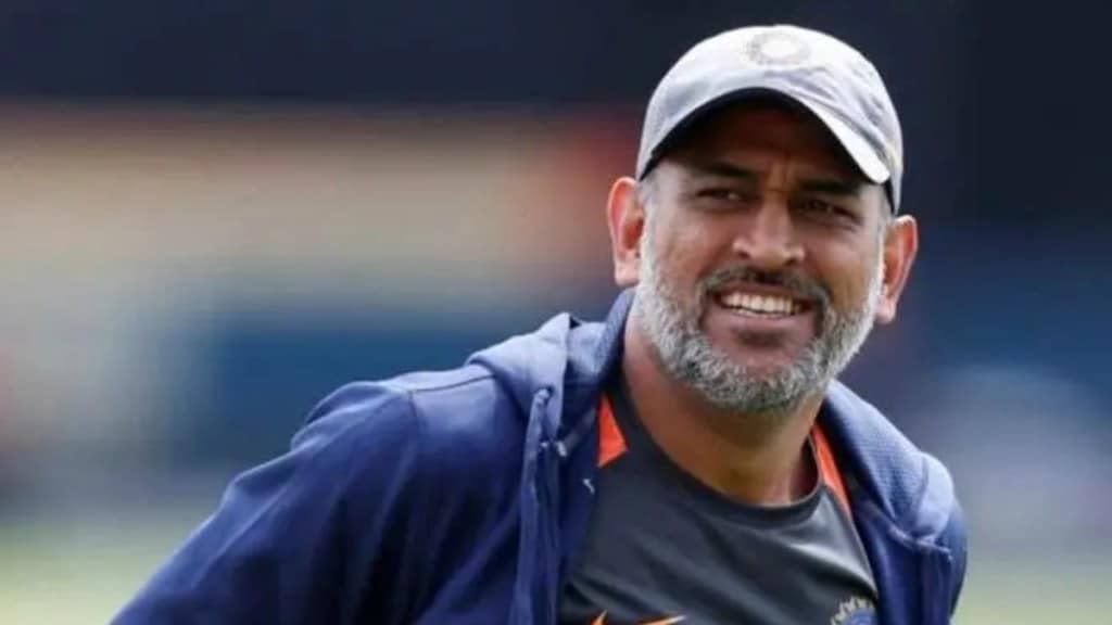 MSD is Captain Cool, officially - Dhoni trademarks name after induction into ICC hall of fame