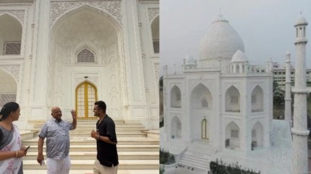 Madhya Pradesh man builds Taj Mahal-inspired home for wife; netizens reacts