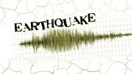 Second earthquake of magnitude 4.6 jolts Andaman Sea within an hour of first tremor Second earthquake of magnitude 4.6 jolts Andaman Sea within an hour of first tremor