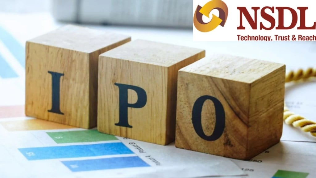 NSDL IPO release date