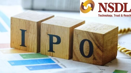NSDL IPO release date