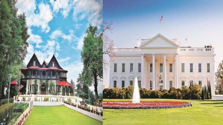White House Kitchen Garden, Rose Garden, Jacqueline Kennedy Garden, white house, Rashtrapati bhawan White House Kitchen Garden, Rose Garden, Jacqueline Kennedy Garden, white house, Rashtrapati bhawan