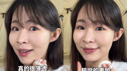 Guava Shuishi aka Guava Beauty