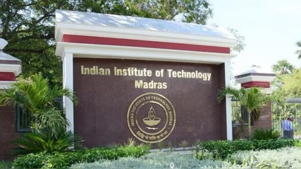 IIT Madras, National Institutional Ranking Framework, NIRF, ratings, education