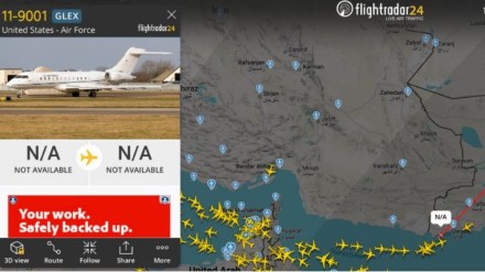 Pakistan spying on Iran?