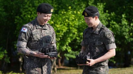 BTS Jimin Jungkook BTS Jimin Jungkook