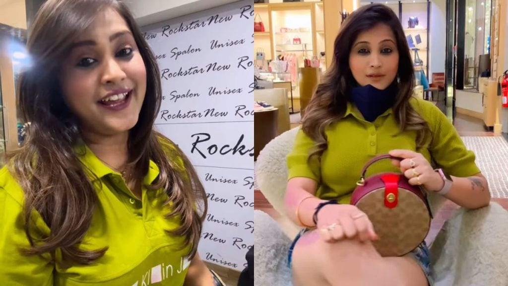 Kirti Patel influencer arrested