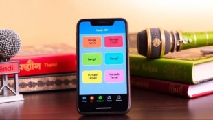 Initially starting with a limited set of stories, Woh Kahani has expanded its offerings through improved user interface, smart search tools and social sharing features